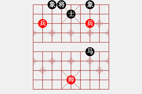 象棋棋譜圖片：五八炮進(jìn)七兵對(duì)反宮馬飛左象（和棋） - 步數(shù)：145 