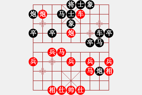 象棋棋譜圖片：五六炮進(jìn)七兵對(duì)屏風(fēng)馬（QQ業(yè)五升業(yè)六評(píng)測(cè)對(duì)局）紅勝 - 步數(shù)：40 