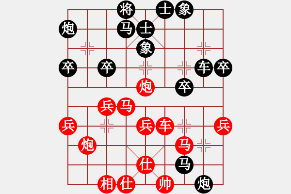 象棋棋譜圖片：五六炮進(jìn)七兵對(duì)屏風(fēng)馬（QQ業(yè)五升業(yè)六評(píng)測(cè)對(duì)局）紅勝 - 步數(shù)：50 