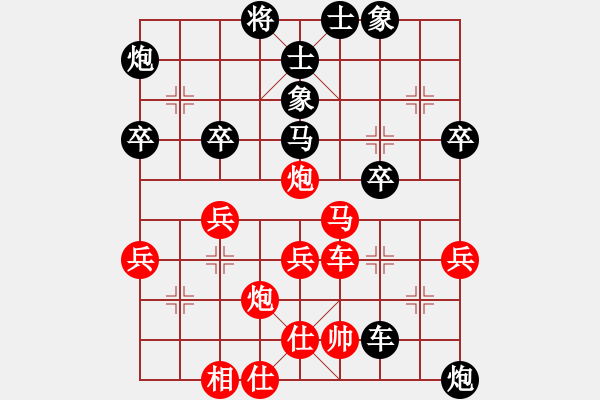 象棋棋譜圖片：五六炮進(jìn)七兵對(duì)屏風(fēng)馬（QQ業(yè)五升業(yè)六評(píng)測(cè)對(duì)局）紅勝 - 步數(shù)：60 