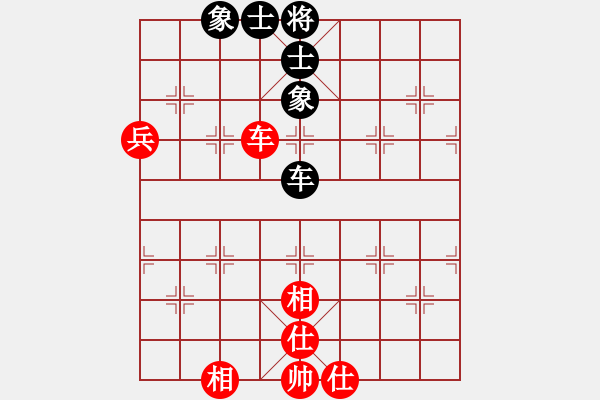 象棋棋譜圖片：安順大俠(月將)-和-梁山大將軍(9段) - 步數(shù)：110 