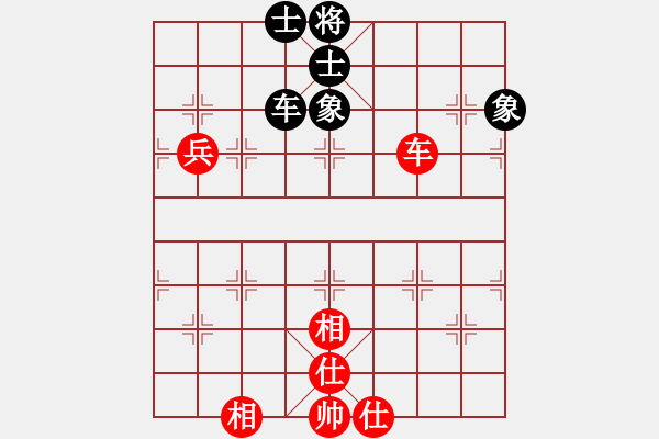 象棋棋譜圖片：安順大俠(月將)-和-梁山大將軍(9段) - 步數(shù)：120 