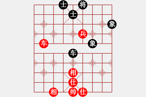 象棋棋譜圖片：安順大俠(月將)-和-梁山大將軍(9段) - 步數(shù)：140 