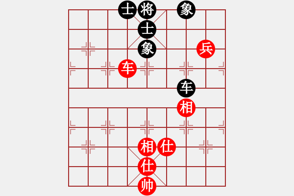 象棋棋譜圖片：安順大俠(月將)-和-梁山大將軍(9段) - 步數(shù)：160 