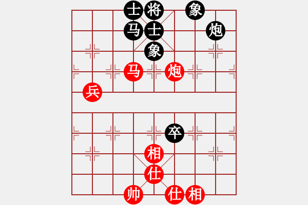 象棋棋谱图片：洪智 先和 崔岩 - 步数：110 