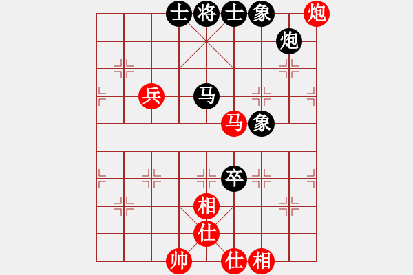 象棋棋谱图片：洪智 先和 崔岩 - 步数：120 