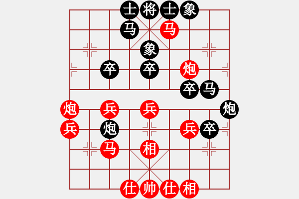 象棋棋譜圖片：洪智 先和 崔巖 - 步數(shù)：50 