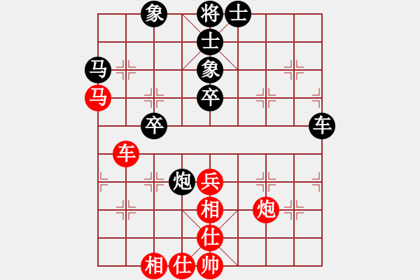 象棋棋譜圖片：任汝行(月將)-和-傾慕(9段) - 步數(shù)：60 