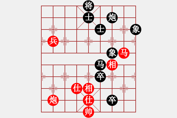 象棋棋谱图片：赵玮 先和 徐天红 - 步数：120 