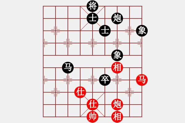 象棋棋谱图片：赵玮 先和 徐天红 - 步数：130 