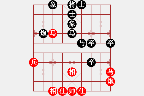 象棋棋谱图片：赵玮 先和 徐天红 - 步数：60 