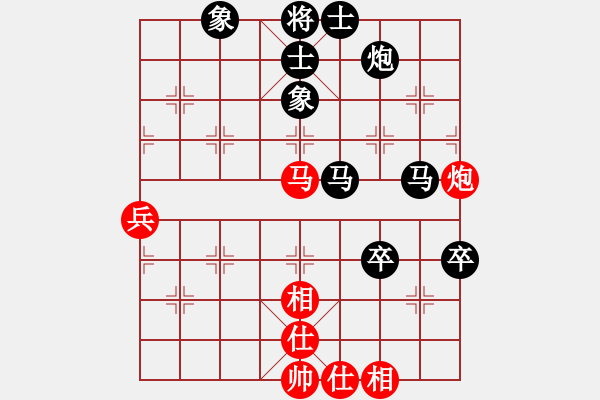 象棋棋谱图片：赵玮 先和 徐天红 - 步数：80 