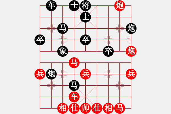 象棋棋譜圖片：山野之人[紅] -VS- 老范[黑] - 步數(shù)：37 