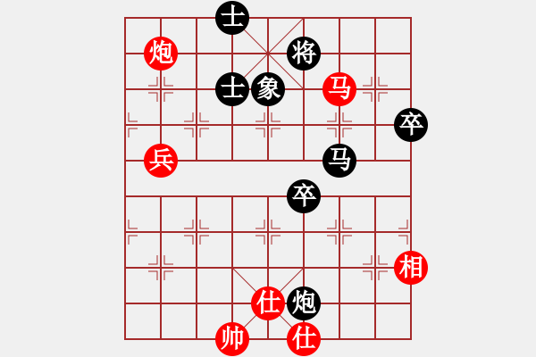 象棋棋譜圖片：扮豬實老虎(7段)-負-scarlight(9段) - 步數(shù)：100 