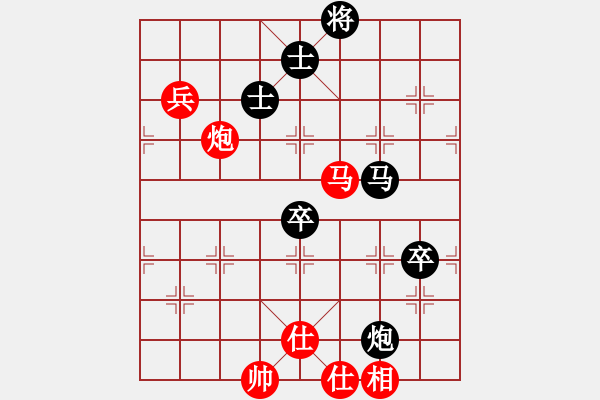 象棋棋譜圖片：扮豬實老虎(7段)-負-scarlight(9段) - 步數(shù)：120 