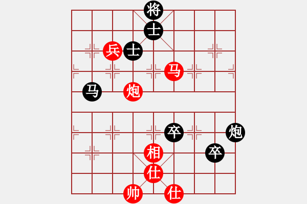 象棋棋譜圖片：扮豬實老虎(7段)-負-scarlight(9段) - 步數(shù)：140 