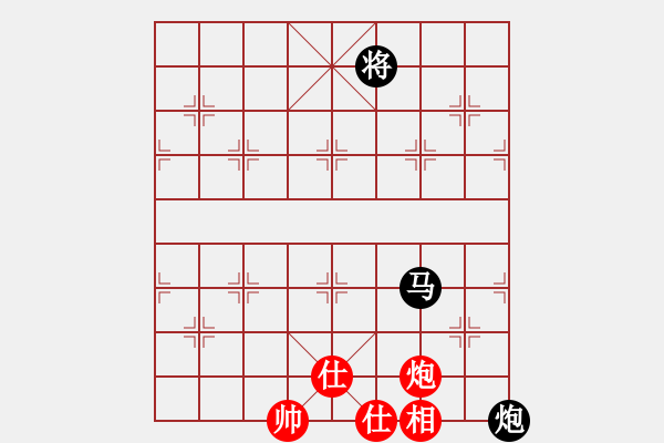 象棋棋譜圖片：扮豬實老虎(7段)-負-scarlight(9段) - 步數(shù)：180 