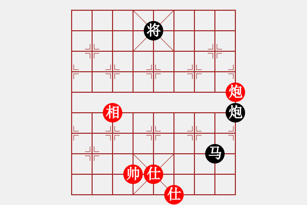 象棋棋譜圖片：扮豬實老虎(7段)-負-scarlight(9段) - 步數(shù)：190 