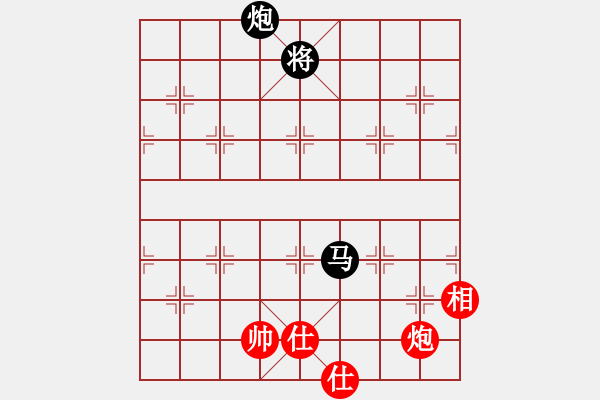 象棋棋譜圖片：扮豬實老虎(7段)-負-scarlight(9段) - 步數(shù)：200 