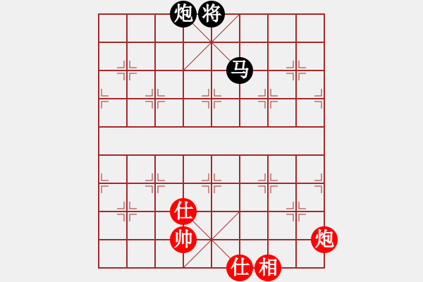 象棋棋譜圖片：扮豬實老虎(7段)-負-scarlight(9段) - 步數(shù)：210 