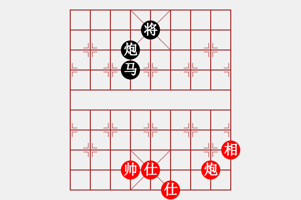 象棋棋譜圖片：扮豬實老虎(7段)-負-scarlight(9段) - 步數(shù)：220 