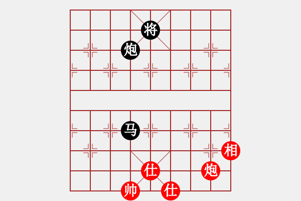 象棋棋譜圖片：扮豬實老虎(7段)-負-scarlight(9段) - 步數(shù)：230 