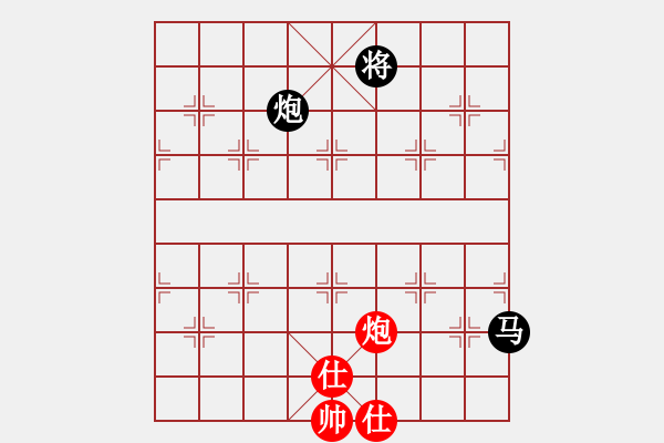 象棋棋譜圖片：扮豬實老虎(7段)-負-scarlight(9段) - 步數(shù)：240 