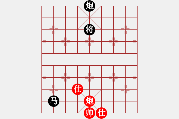 象棋棋譜圖片：扮豬實老虎(7段)-負-scarlight(9段) - 步數(shù)：260 