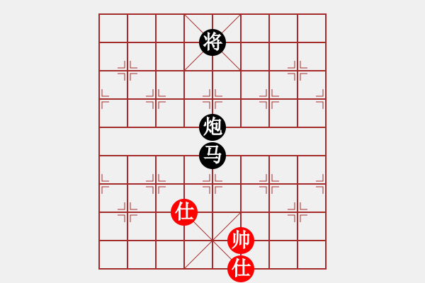 象棋棋譜圖片：扮豬實老虎(7段)-負-scarlight(9段) - 步數(shù)：270 