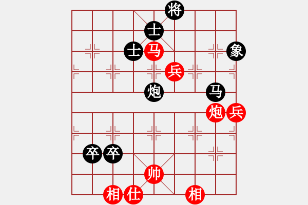 象棋棋譜圖片：yaojhb(8段)-負(fù)-粟裕大將(7段) - 步數(shù)：120 