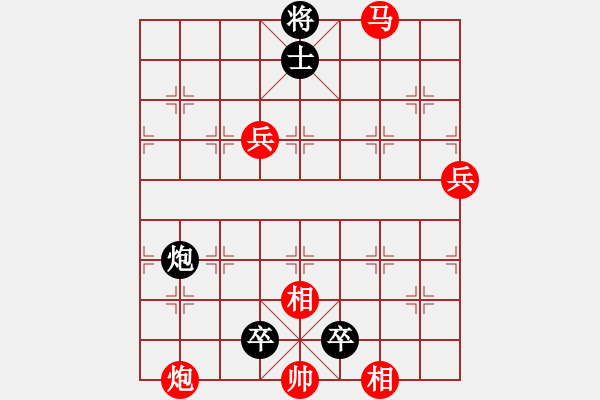 象棋棋譜圖片：yaojhb(8段)-負(fù)-粟裕大將(7段) - 步數(shù)：170 