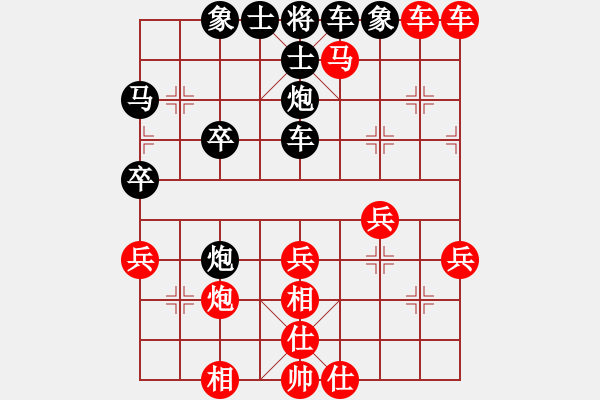 象棋棋譜圖片：fvvf(5r)-勝-吳先(5r) - 步數(shù)：50 