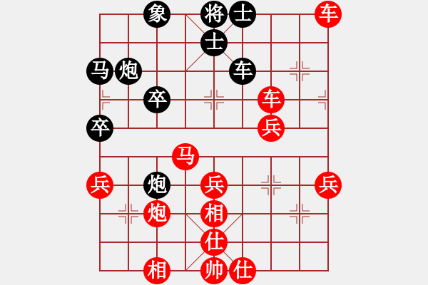 象棋棋譜圖片：fvvf(5r)-勝-吳先(5r) - 步數(shù)：60 