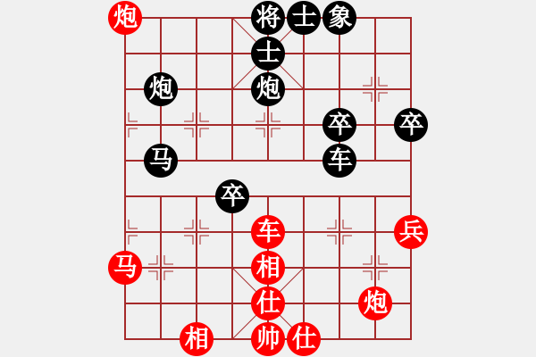 象棋棋譜圖片：趙鑫鑫 先勝 趙劍 - 步數(shù)：60 