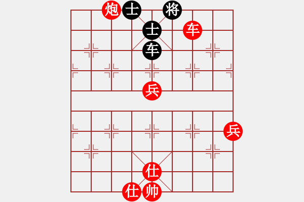 象棋棋譜圖片：煙臺(tái)路邊棋(6段)-勝-梁山小中(6段) - 步數(shù)：95 