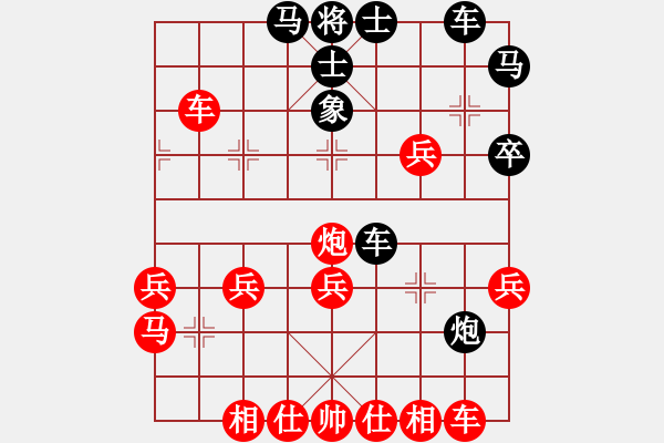 象棋棋譜圖片：【桔梅研究會(huì)】五七炮對(duì)屏風(fēng)馬挺7卒 第三局 炮8進(jìn)4式（三） - 步數(shù)：50 