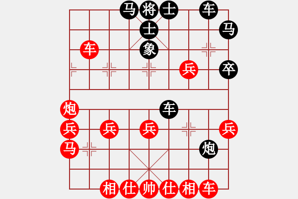 象棋棋譜圖片：【桔梅研究會(huì)】五七炮對(duì)屏風(fēng)馬挺7卒 第三局 炮8進(jìn)4式（三） - 步數(shù)：51 