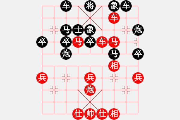 象棋棋谱图片：国际老特(北斗)-胜-陪你玩玩(北斗) - 步数：50 