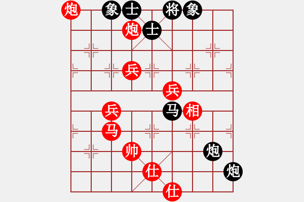 象棋棋譜圖片：滴水穿石佛[1798580613] -VS- 阿牧[471936545] - 步數(shù)：100 