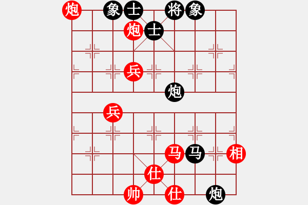 象棋棋譜圖片：滴水穿石佛[1798580613] -VS- 阿牧[471936545] - 步數(shù)：110 