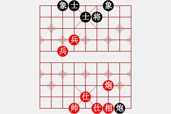 象棋棋譜圖片：滴水穿石佛[1798580613] -VS- 阿牧[471936545] - 步數(shù)：120 