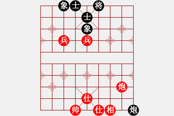 象棋棋譜圖片：滴水穿石佛[1798580613] -VS- 阿牧[471936545] - 步數(shù)：130 