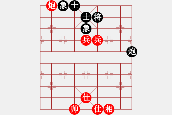 象棋棋譜圖片：滴水穿石佛[1798580613] -VS- 阿牧[471936545] - 步數(shù)：140 