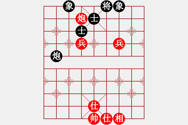 象棋棋譜圖片：滴水穿石佛[1798580613] -VS- 阿牧[471936545] - 步數(shù)：150 