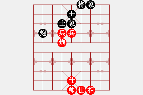 象棋棋譜圖片：滴水穿石佛[1798580613] -VS- 阿牧[471936545] - 步數(shù)：160 