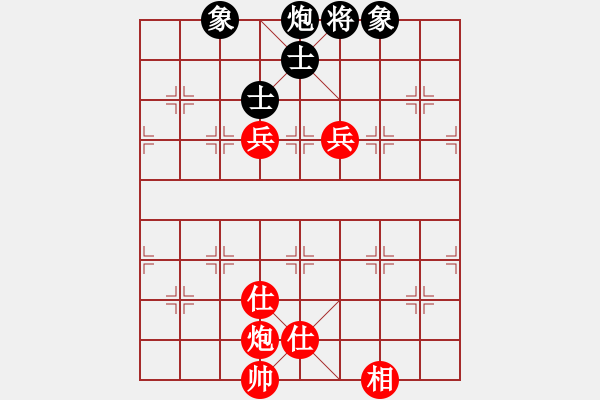 象棋棋譜圖片：滴水穿石佛[1798580613] -VS- 阿牧[471936545] - 步數(shù)：170 