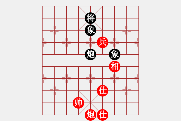 象棋棋譜圖片：滴水穿石佛[1798580613] -VS- 阿牧[471936545] - 步數(shù)：210 