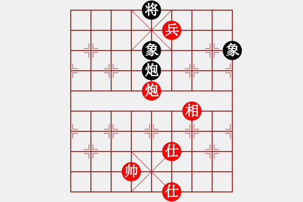 象棋棋譜圖片：滴水穿石佛[1798580613] -VS- 阿牧[471936545] - 步數(shù)：220 