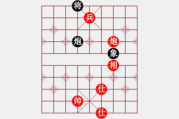 象棋棋譜圖片：滴水穿石佛[1798580613] -VS- 阿牧[471936545] - 步數(shù)：227 