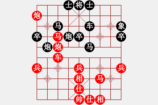 象棋棋譜圖片：天棒錘兒(1段)-勝-弈林逐鹿(2段) - 步數(shù)：50 